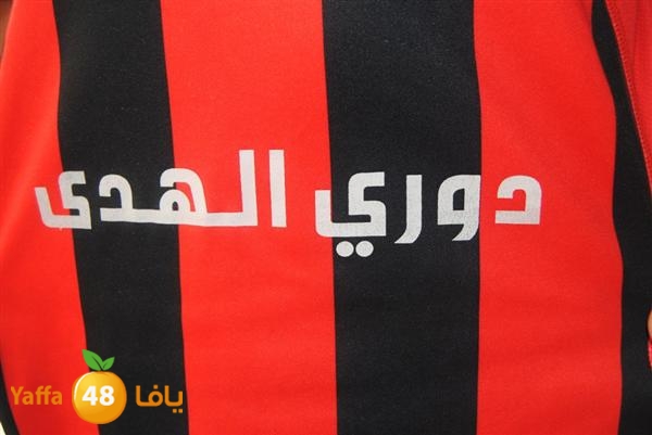 alhuda dawry 0606 (41).JPG